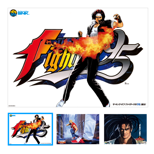 SNK OFFICIAL STORE on X: SNK OFFICIAL STORE on X: