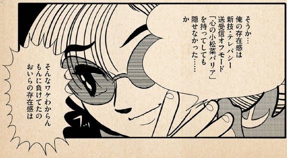 ブラック ジャックのtwitterイラスト検索結果 ブラック ジャックのtwitterイラスト検索結果