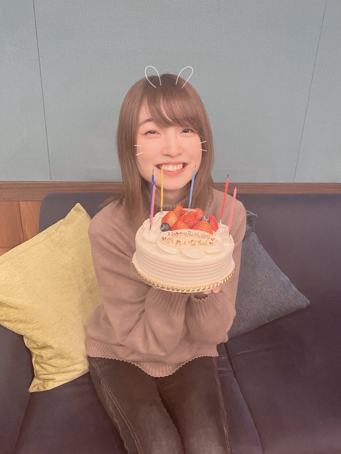 上田麗奈 Artist Official 本日は上田麗奈の誕生日です お誕生日おめでとうございます 年は アルバム発売に初ライブとアーティスト活動もございます 沢山準備しておりますので お楽しみに 上田麗奈 Empathy 上田麗奈 Artist Official 本日は上田麗奈の誕生日です お誕生日おめでとうございます 年は アルバム発売に初ライブとアーティスト活動もございます 沢山準備しておりますので お楽しみに 上田麗奈 Empathy