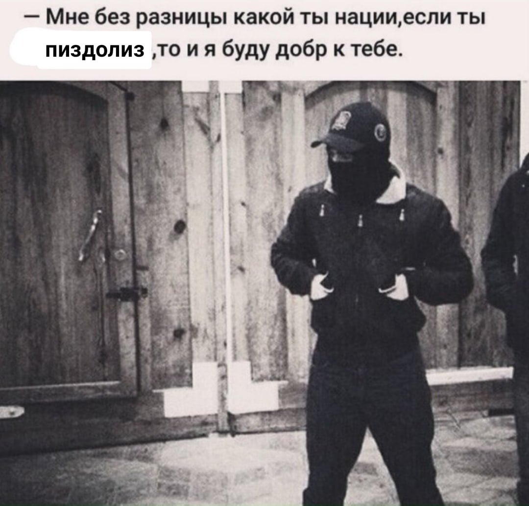 Алан Гетоев