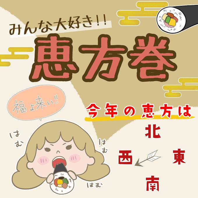 ほんわかイラストのtwitterイラスト検索結果 古い順 ほんわかイラストのtwitterイラスト検索結果 古い順
