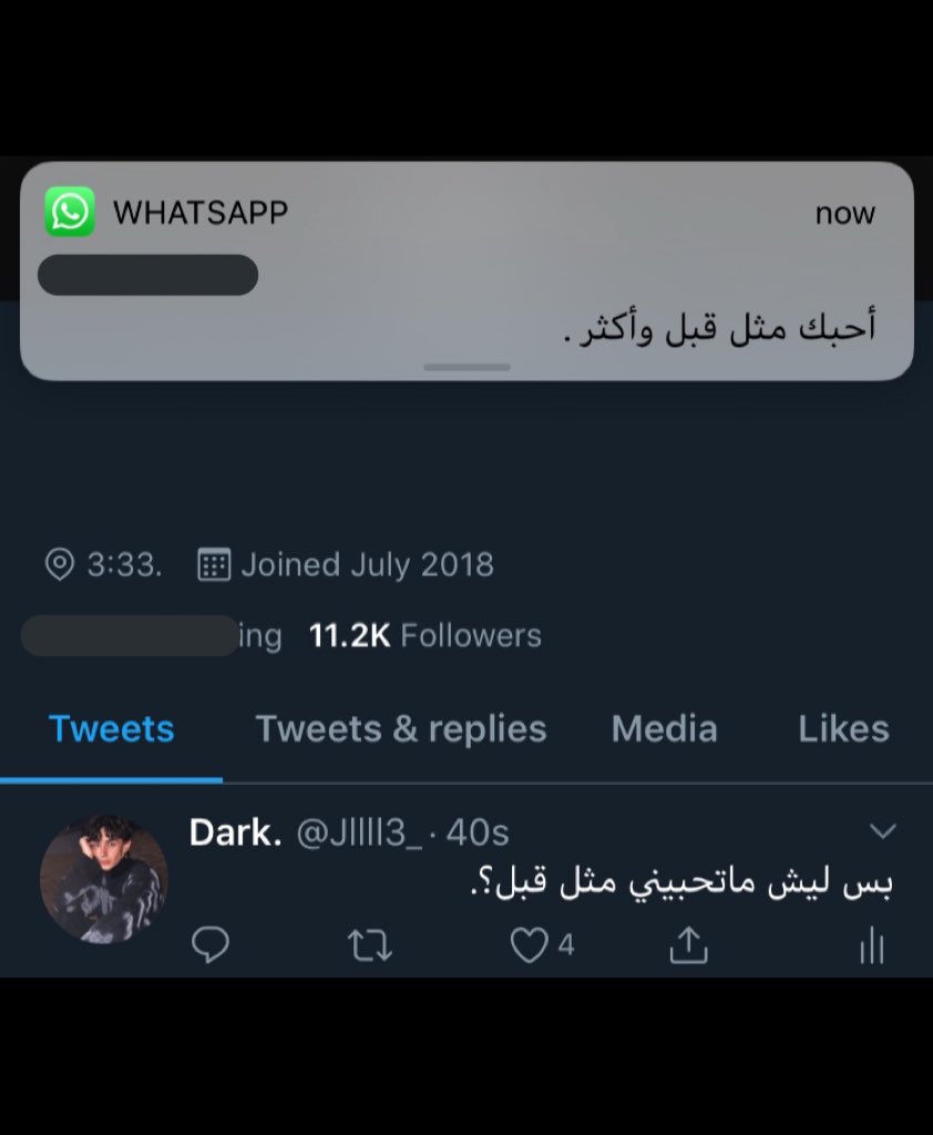 Jllll3_'s tweet photo. يارب تحسون بشعور اللي حسيته لحظتها. https://t.co/MgIzAPBOWX