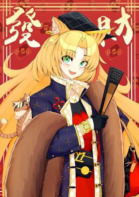 SwirE #明日方舟 #Arknights #诗怀雅 #Swire https://t.co/0Ayu4u6SDW 