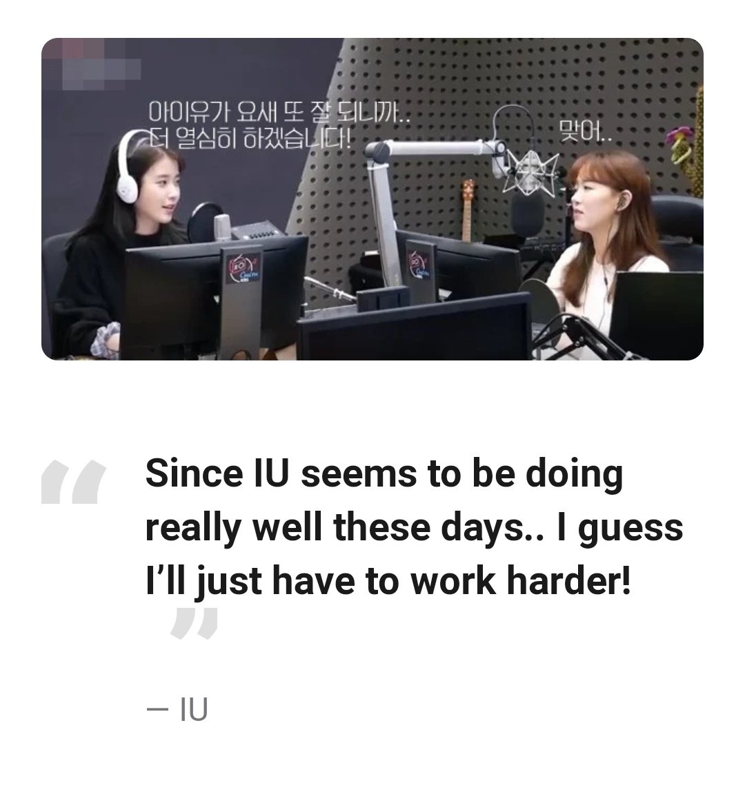 LizAlberio's tweet photo. A total mood.. 
IU's only competition is herself. 😄

IU
"Since IU seems to be doing really well these days, I'll  just have to work harder.! "

😂😂😂she's so extra. 😅 https://t.co/wPgiCyEsDP