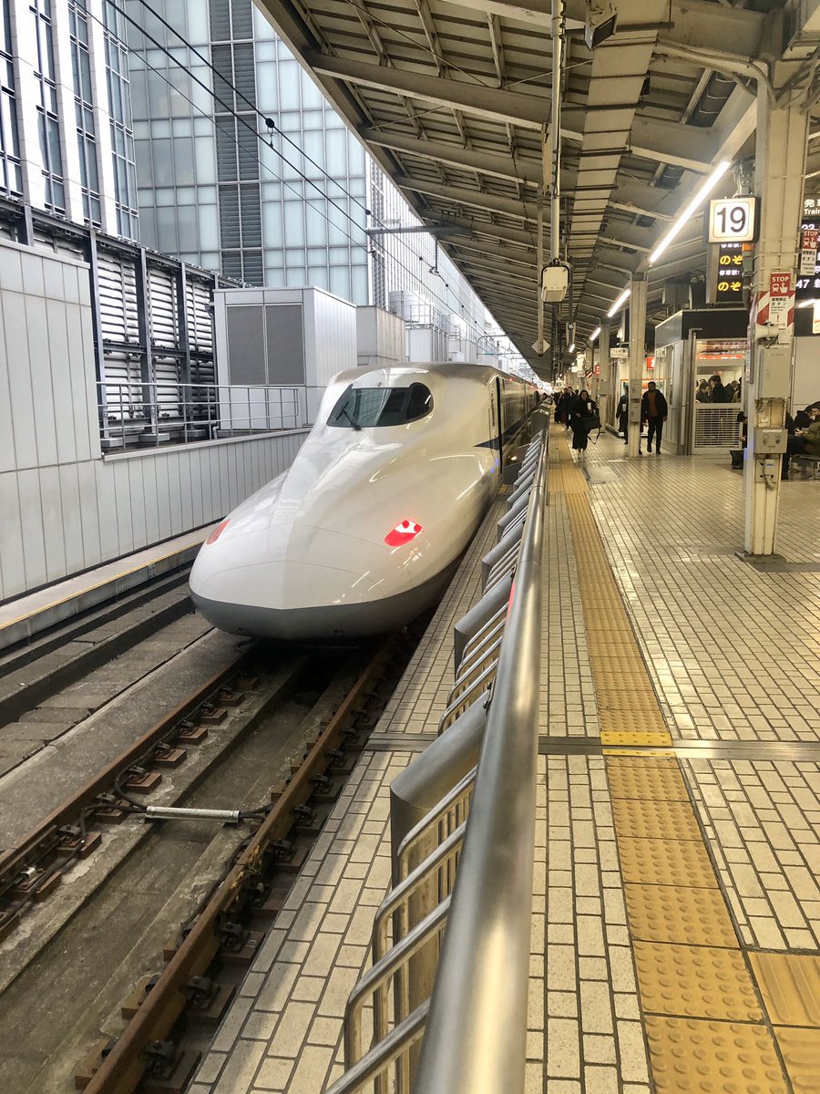 Nick_McGough's tweet photo. Our first #OxfordDS6 and @WW_Architecture #IF_Lab research trip of the decade. We are in Japan and have just left the largest city in the world to get onto the Tokaido Shinkansen series N700A to Kyoto... 🤓 #CreatingCivilisedCities https://t.co/UYfeTyLgA6