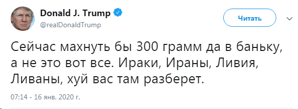 indeec1937's tweet photo. Действительно https://t.co/cfdoGWsoQN