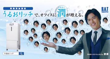 画像 / Picture