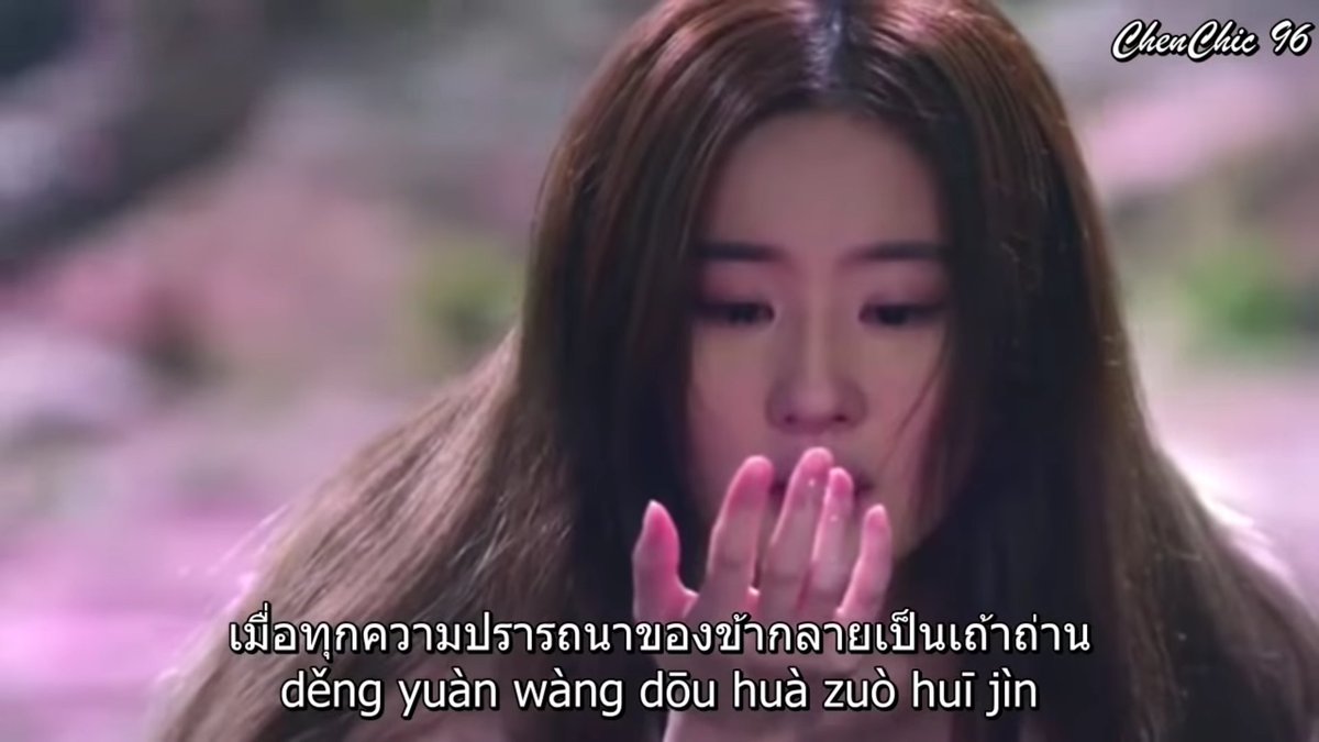 刘成 [หลิวเฉิง] _____? tweet media