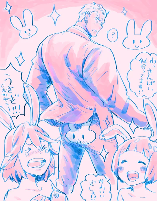 苛マコ流バニーちゃんポスターの妄想マンガ。。② #苛マコ 