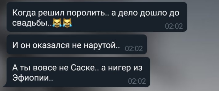 valeroshka2's tweet photo. https://t.co/sRTxVxiKVZ