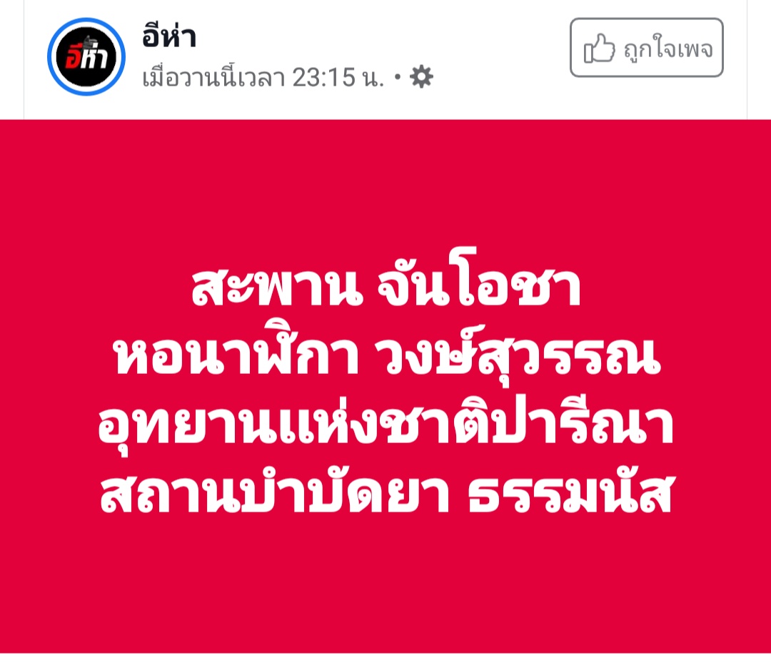 lll (◍•ᴗ•◍)🧡 tweet media