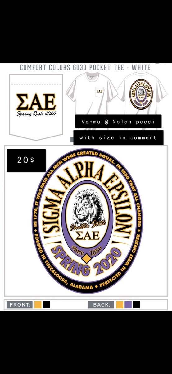 ΣΑΕ West Chester tweet media