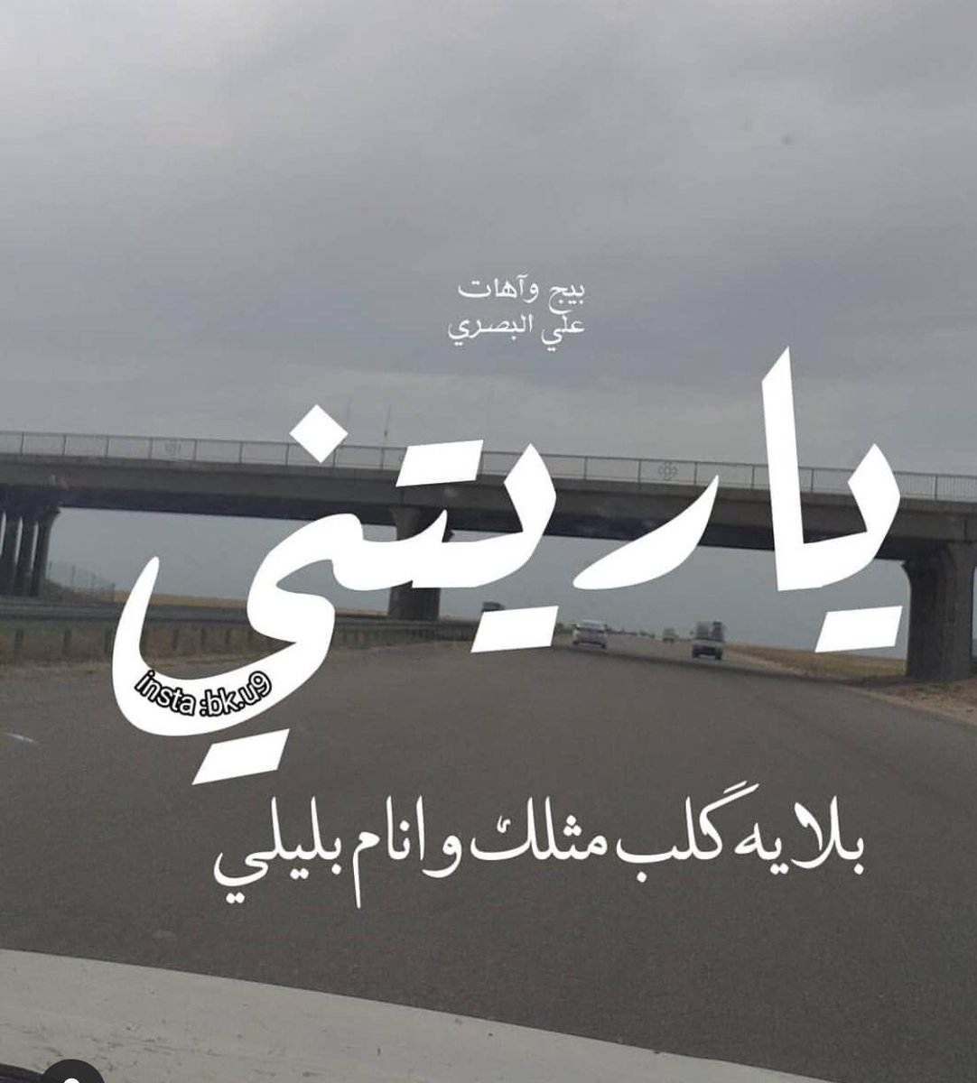 aemy (@qhtanqhtan44) on Twitter photo 