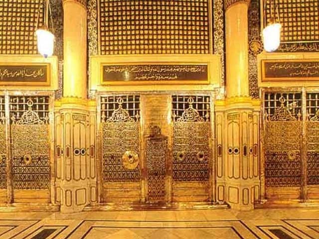 ✭♏ Ặℓї Šℏ€їкℏ ✭ 🇵🇰❤️🇸🇦 tweet media