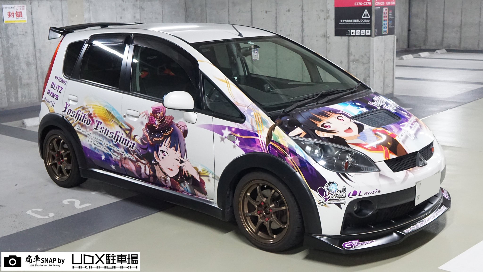 秋葉原UDX駐車場 info on X: 秋葉原UDX駐車場 info on X: