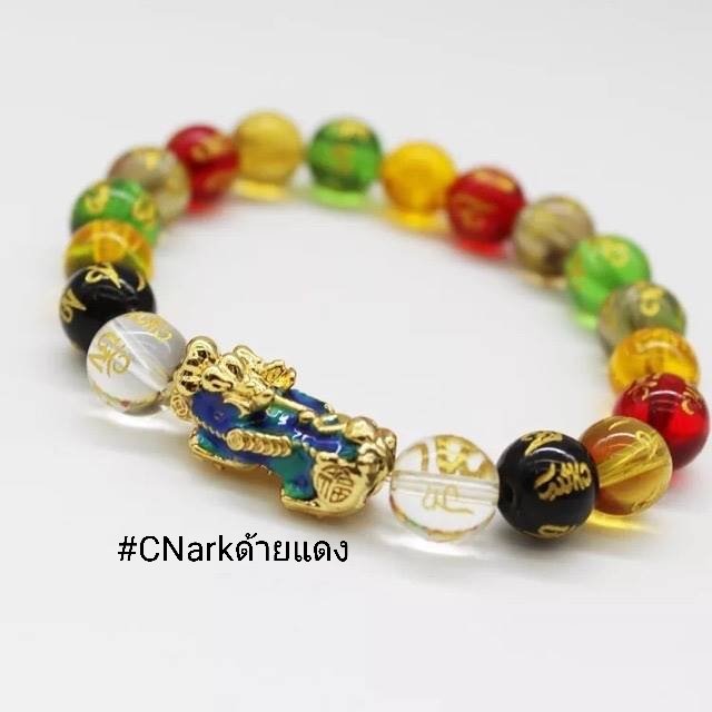 Luck_CNarkTa's tweet photo. 🌟💫ปี่เซียะดูดทรัพย์💫🌟
อานุภาพแรง เหมาะเสริมดวง การงาน การเงิน แก้ปีชง ดูดทรัพย์รับโชค ค้าขาย โชคลาภ ขับไล่สิ่งไม่ดี

💫เส้นละ 239 บาท
ส่ง 30/50

//สนใจDM~ดูรีวิวก่อนได้เลยค่ะ^^
#CNarkด้ายแดง #เครื่องราง #ด้ายแดง #กำไลด้ายแดง #เครื่องรางการเงิน #ปี่เซียะ #แก้ปีชง https://t.co/IyrUwDPZQn