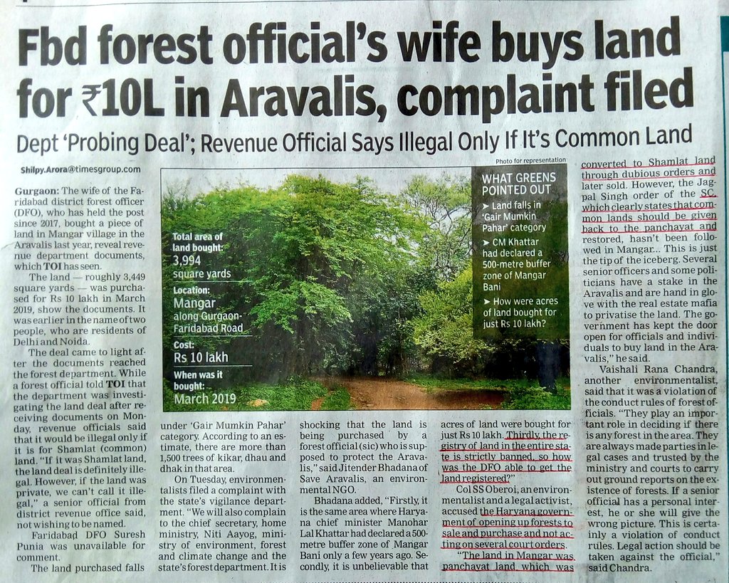 Ravi08410222's tweet photo. #AbwFraud
#Rape f #nature
Everything is #possible in #mafia #raj even #defying #SC #orders
#Panchayat #land is #sold #brazenly by #misusing #powers/#rules
Hell wid #pollution/#environment #degradation/#water #scarcity/loss f #habitat #billions livingbeing
R they'nt #antinational? https://t.co/4nGuPu6fpc