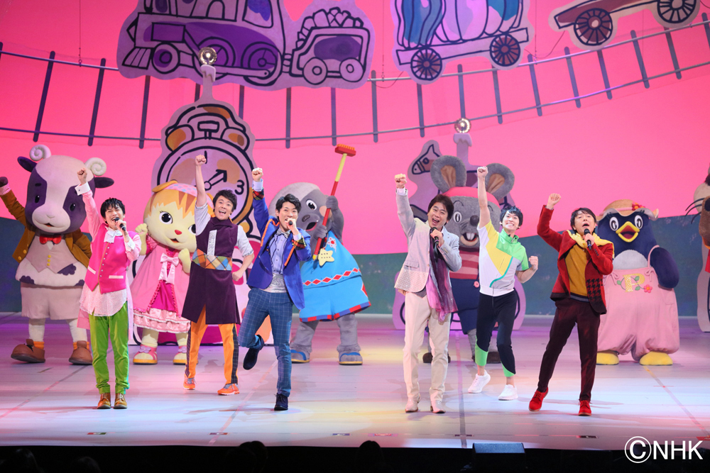 NHK「#おかあさんといっしょ」ファミリーコンサート ふしぎな汽車で