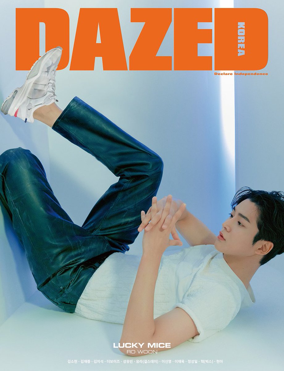 DazedKorea's tweet photo. COVER STORY, RO WOON

The cover for The February 2020 Issue of <DAZED> KOREA.

춤추고 노래하고 연기하는 로운과 96년생 쥐띠 김석우에게 물은 2020년에 대한 이야기. 그는 여전히 변신을 꿈꾼다.

#로운 #ROWOON
In #SUECOMMABONNIE
With #DAZEDKOREA

#CoverDazedKorea #데이즈드 https://t.co/nYqIOyLUqv