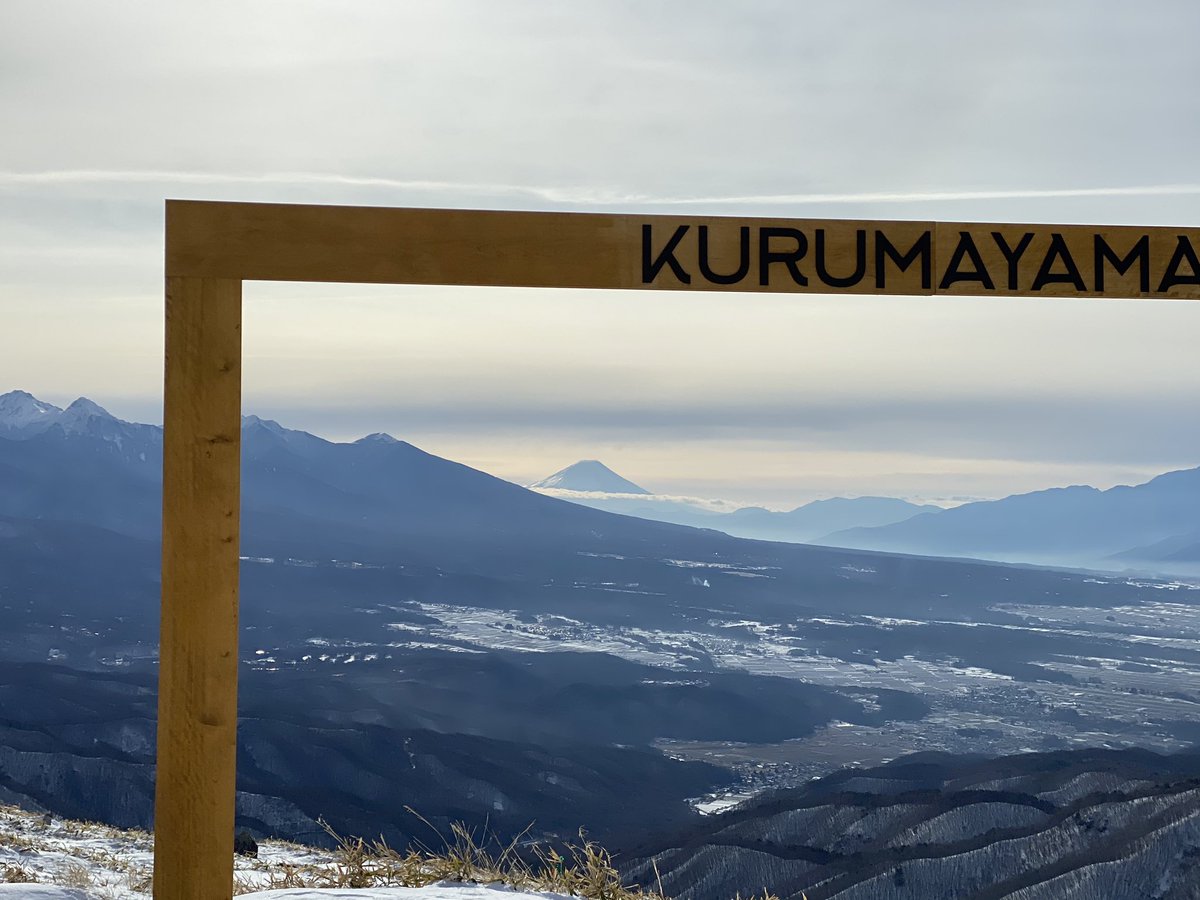 車山 高原 スキー 場 天気 車山高原スキー場の14日間 2週間 の1時間ごとの天気予報