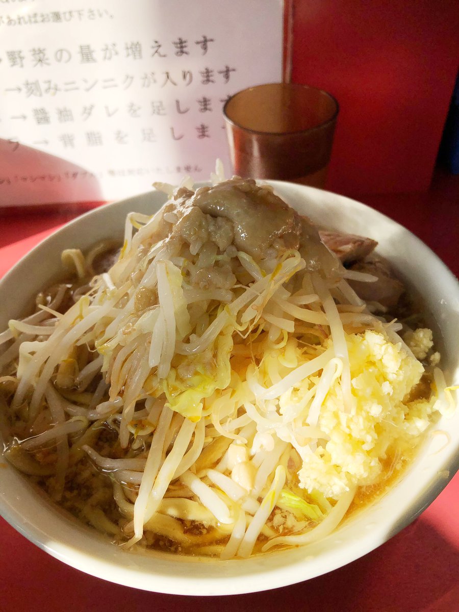 ラーメン二郎小岩店