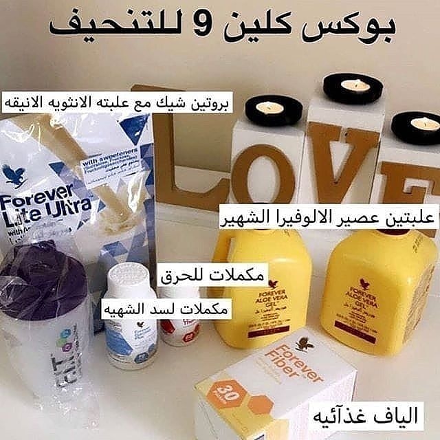 9eT1i3tpFGDOClv's tweet photo. #عٍُبٍُداُِلعٍَزيُِزًِ_بٍُنٍَ_سٍُعٍَدًًًًًًًُ
كليــن9*🌺

🍁نزول حوالي 12-15 كيلو في 21 يوم👏

🍁برنامج متكامل و بدون تعب
🍁رشاقة و نشاط 💪🏻
🍁طبيعي 🌵 مضمون💯 
🍁للتواصل رابط الواتساب في أول تعليق https://t.co/DZ6arxIP2v