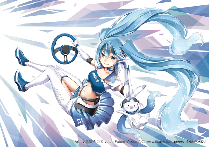 黒獅子 Kurojishi9644 Twitter