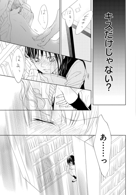 Jossaesipofhh Game スーツの隙間 ネタバレ 23 Game スーツの隙間 ネタバレ 23 Jossaesipofhh Game スーツの隙間 ネタバレ 23 Game スーツの隙間 ネタバレ 23