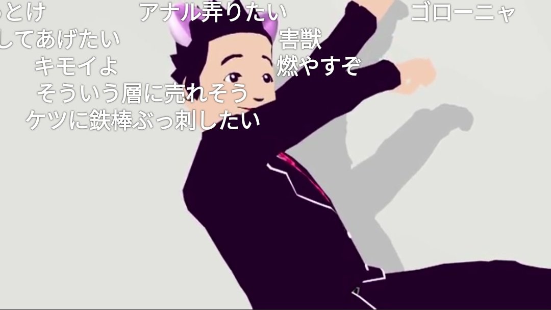 ネコ好き必見 nico.ms/sm25774295?cp_…