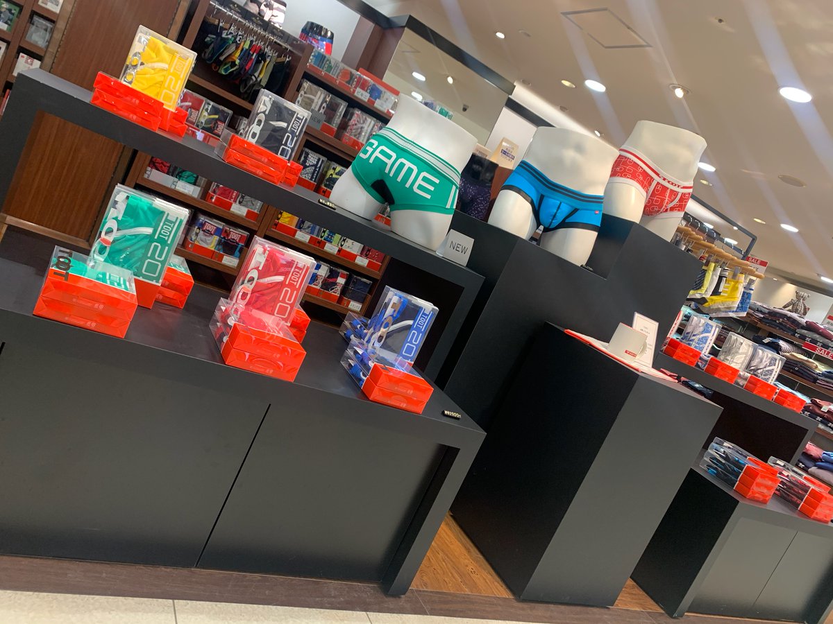 Toot No Twitter ジェイアール名古屋タカシマヤ 7階紳士肌着売場ではtootフェアを開催中です 1 28 Toot製品のお買い上げ金額に応じてノベルティをプレゼント 愛知県の百貨店では唯一のtoot取り扱い店舗となります 名古屋にお越しの際やお近くにお住まいの皆様