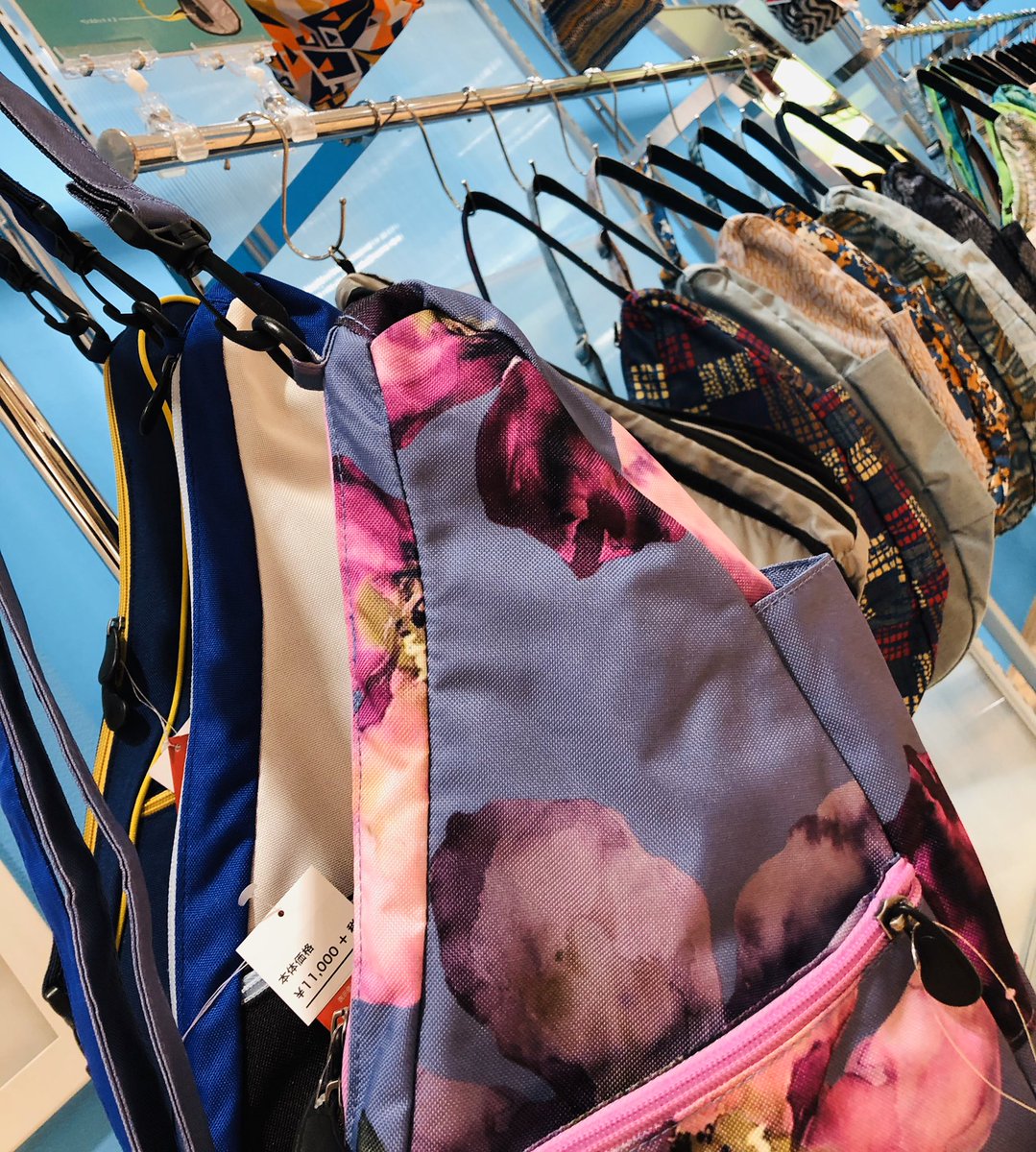 Healtybackbag
