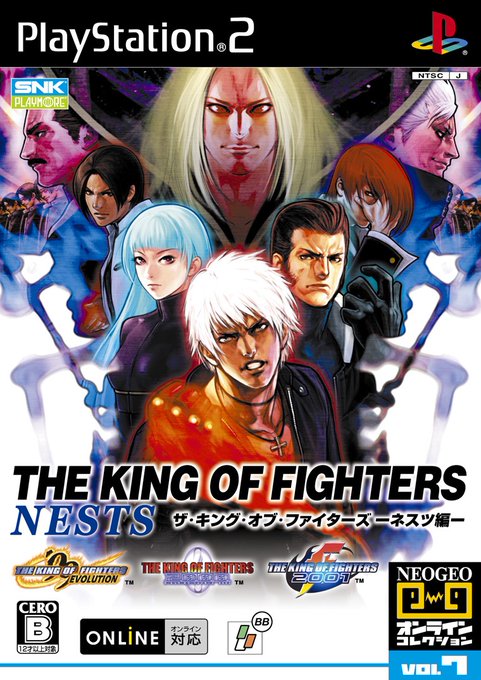 The Official NEO-GEO Thread! - Page 847 - Classic Console