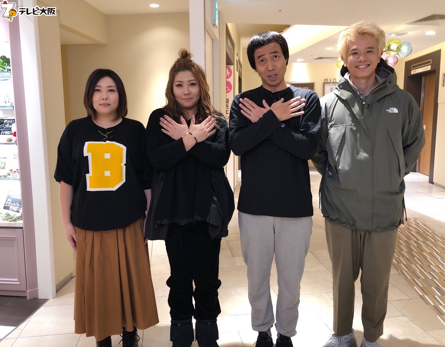 Twitter 上的 たこるくん テレビ大阪公式 ペナルティ ワッキー 品川庄司 庄司智春 と天王寺界隈へ 19日 日 15時 やすとものどこいこ 庄司家第3子 やすともと一緒に赤ちゃんの服探し 楽チンあったかシューズを見つけ ワッキー芝