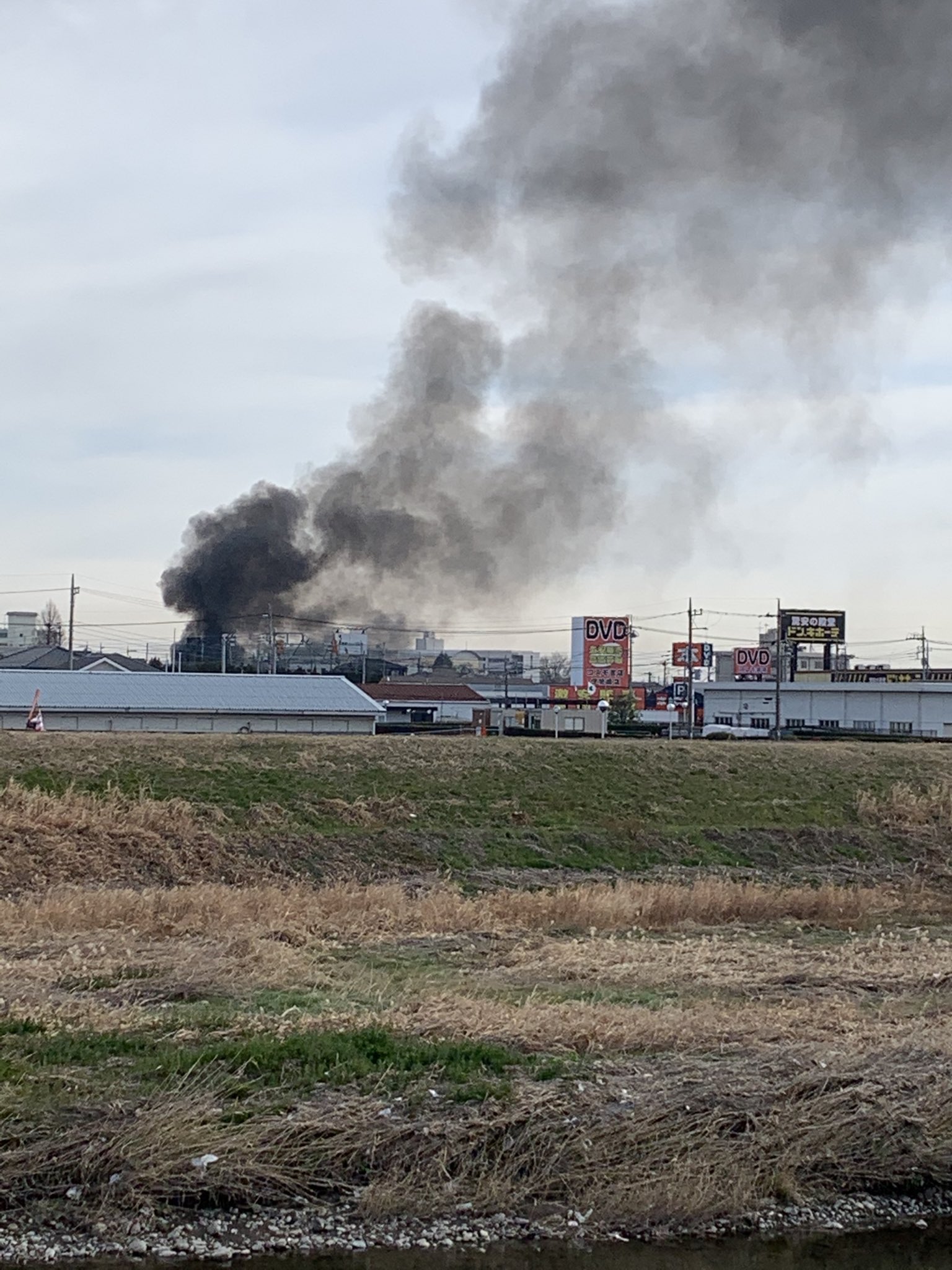 伊勢崎 市 火事 速報