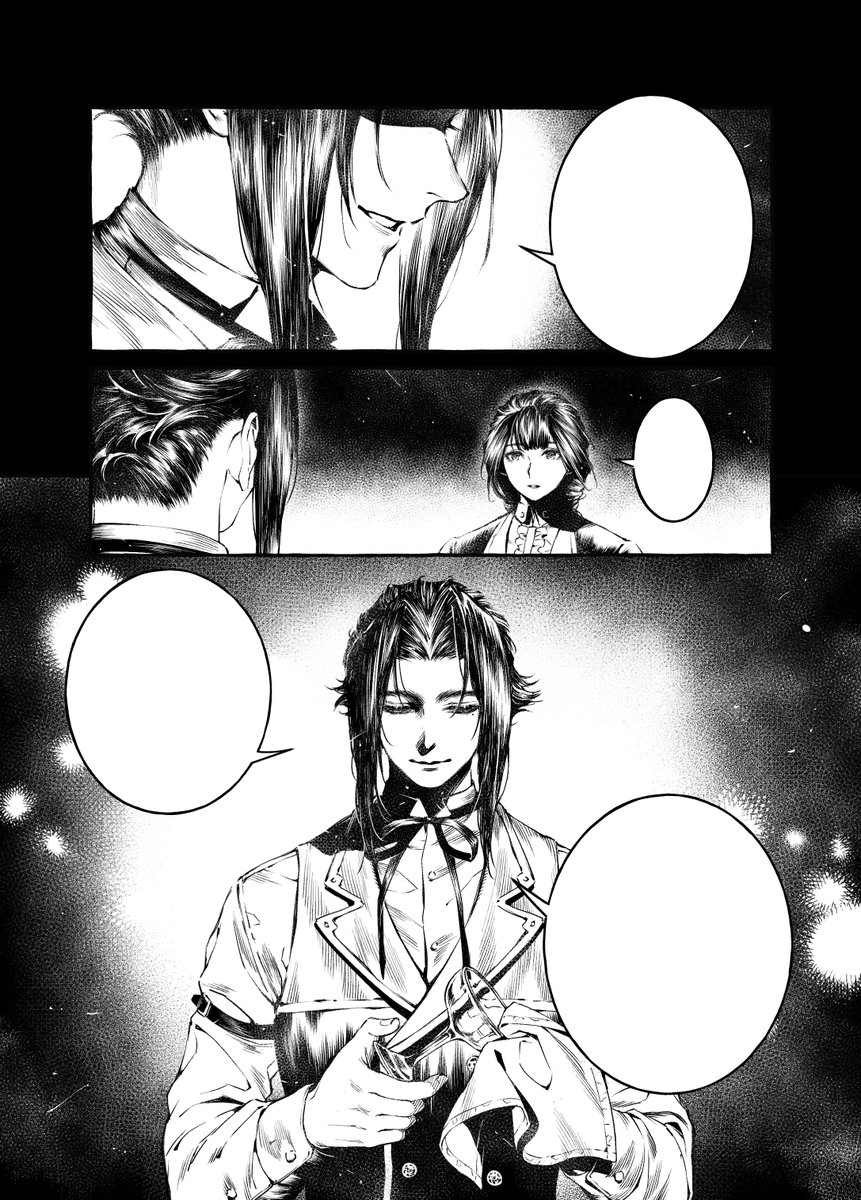 เลือกมา 2 หน้าที่มีพระเอก.... -/อินโทร 50 หน้ามีบทแค่นี้แหละ
เมื่อไหร่จะเสร็จ อยากอ่านแน้ว
