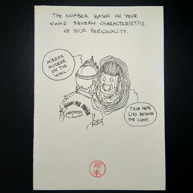 andrekishimoto's tweet photo. O número baseado no seu nome revela características da sua personalidade.
016/???
#1ppd #drawing #comics https://t.co/u5o2cJip7c https://t.co/TS0noagULQ