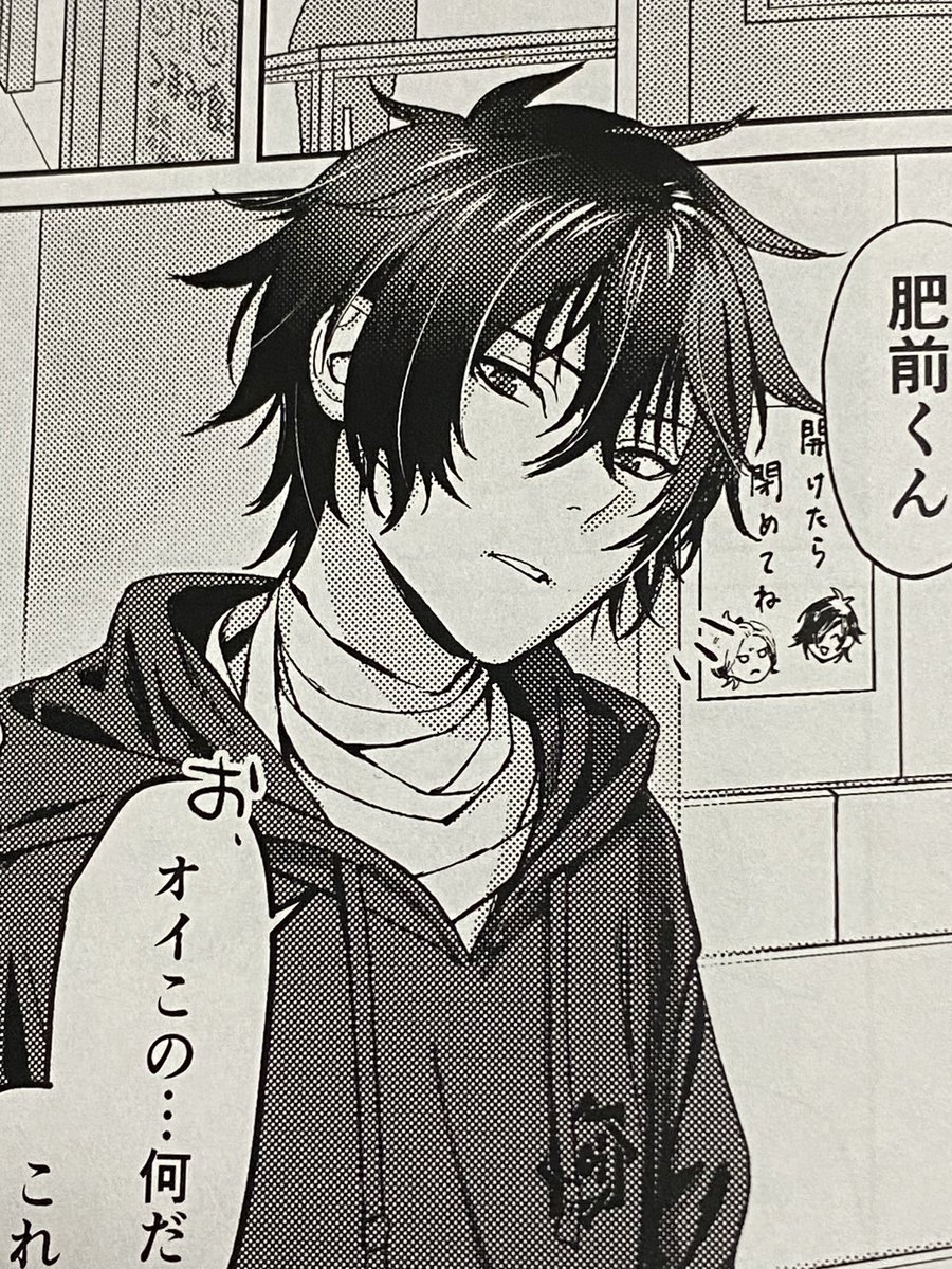 無配の肥前さにも間に合いましたんで19日に持っていきます
気が早いんですけどバレンタインの話です
よろしくお願いします。 