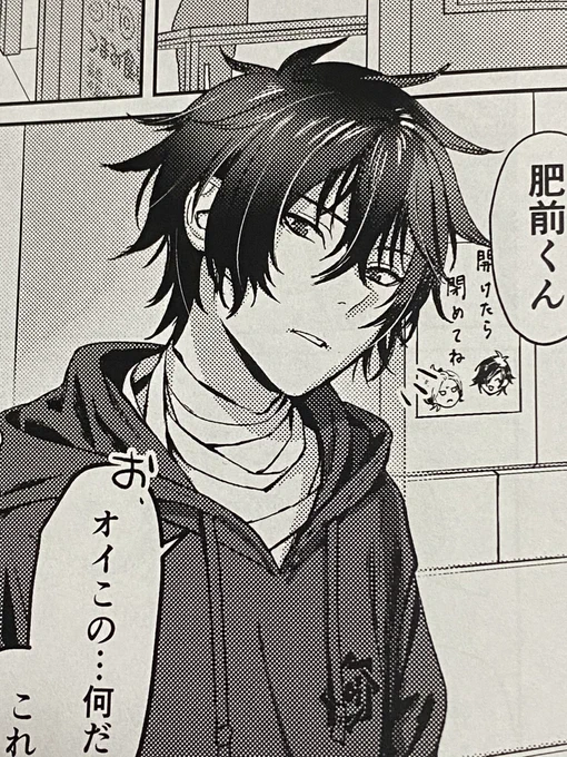 無配の肥前さにも間に合いましたんで19日に持っていきます
気が早いんですけどバレンタインの話です
よろしくお願いします。 
