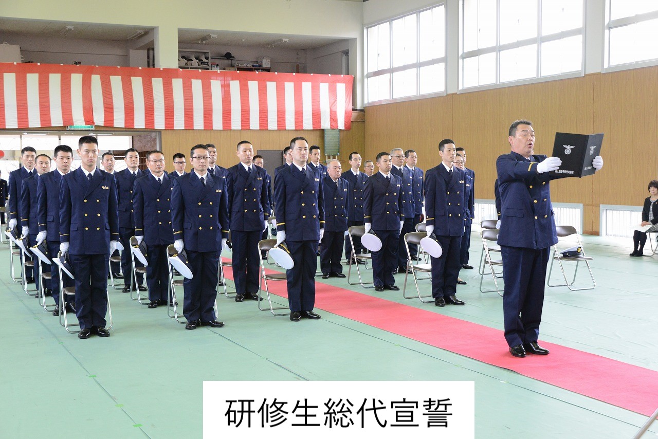 海上保安庁 1月15日 水 船舶や航空機 無線通信などの資格を有する採用者に初任者研修を行う海上保安学校門司分校において 入校式が挙行されました 28名の新入生は 国民の期待に応える高い志と人格を養うように との海上保安庁長官の訓示を受け
