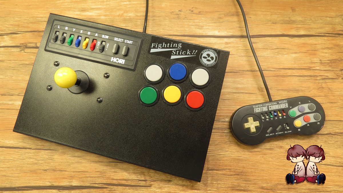 スーパーファミコン　ファイテングスティック　デュアル　HORI 思い出のHORI #HORI 🟢🔵⚫️ 🟡🔴⚫️ 1992年に同時発売した