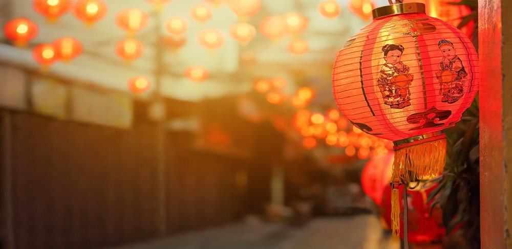 Xpress_Money's tweet photo. On Chinese New Year’s Day, you’re bound to meet the ‘Gods of the Door’. Read our blog to find out who they are and also get to know other interesting customs and traditions of #TheChineseNewYear: https://t.co/7DkeEpxTdp

#XpressMoneyBlog https://t.co/khW7HAs4Z6
