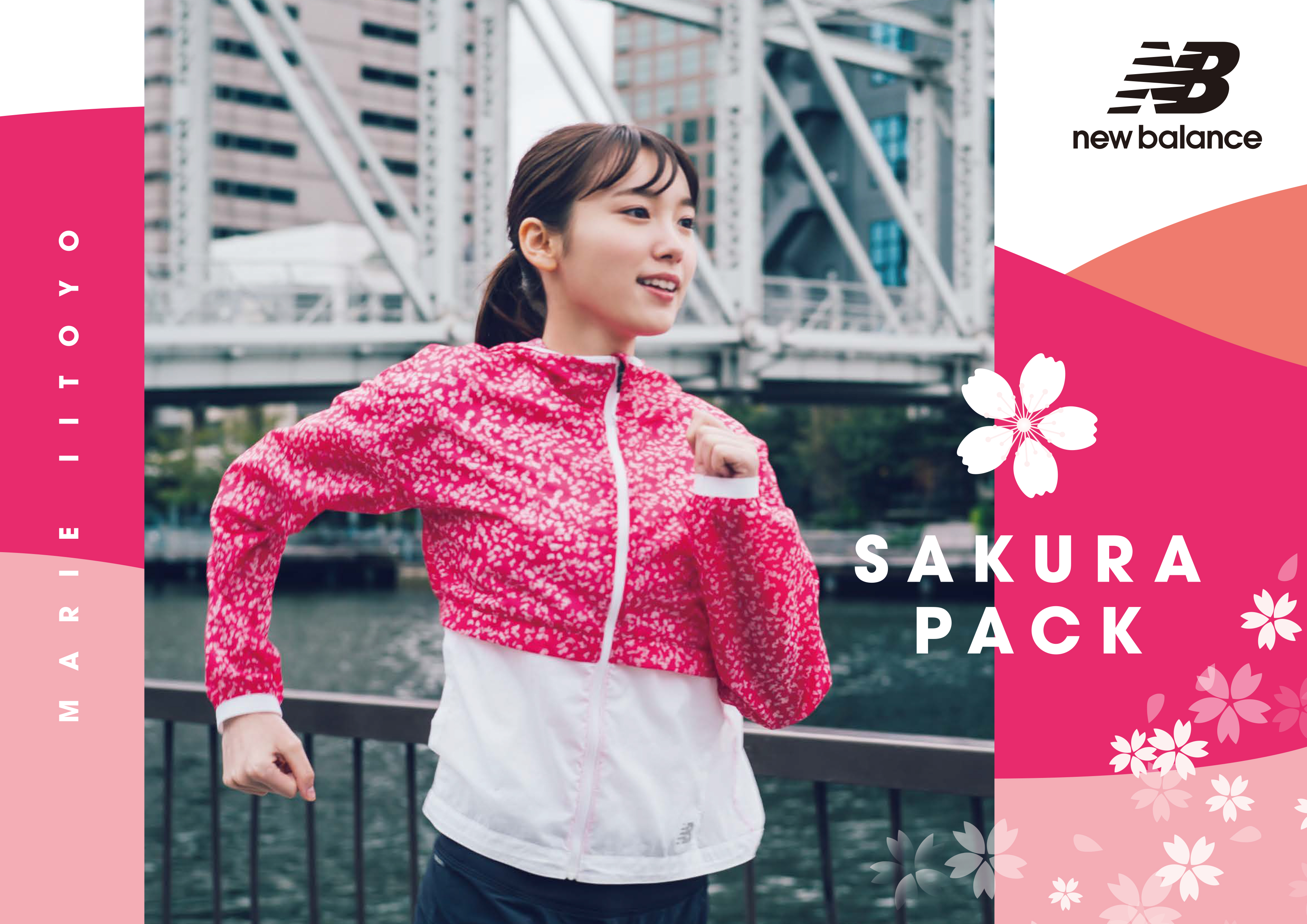 サクラです❣️新品未使用　ニューモ 75ml ✖️3本　バラ売りも可 楽天市場】ニューモ セットの通販