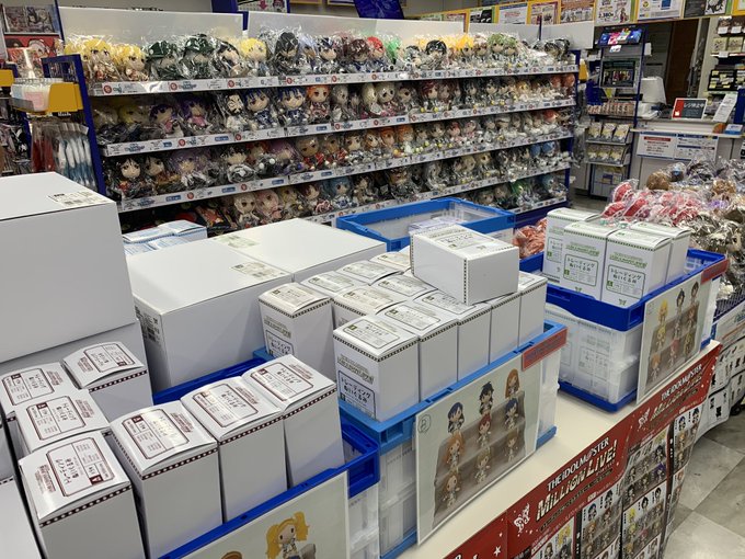 株式会社giftさん と Giftkanegon のやりとり 1 Whotwi グラフィカルtwitter分析