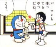 コピーロボットのtwitterイラスト検索結果