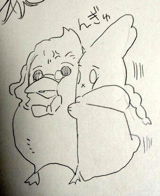 おっぱぃ～～～ん 