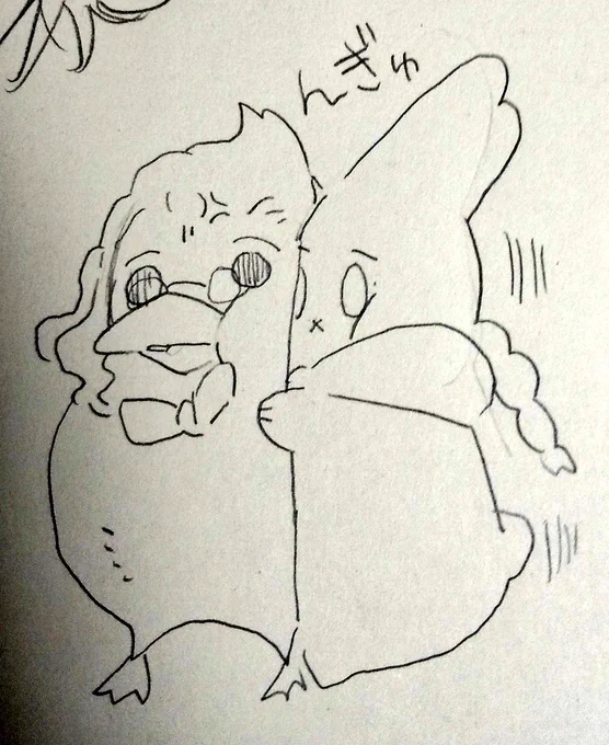おっぱぃ～～～ん 
