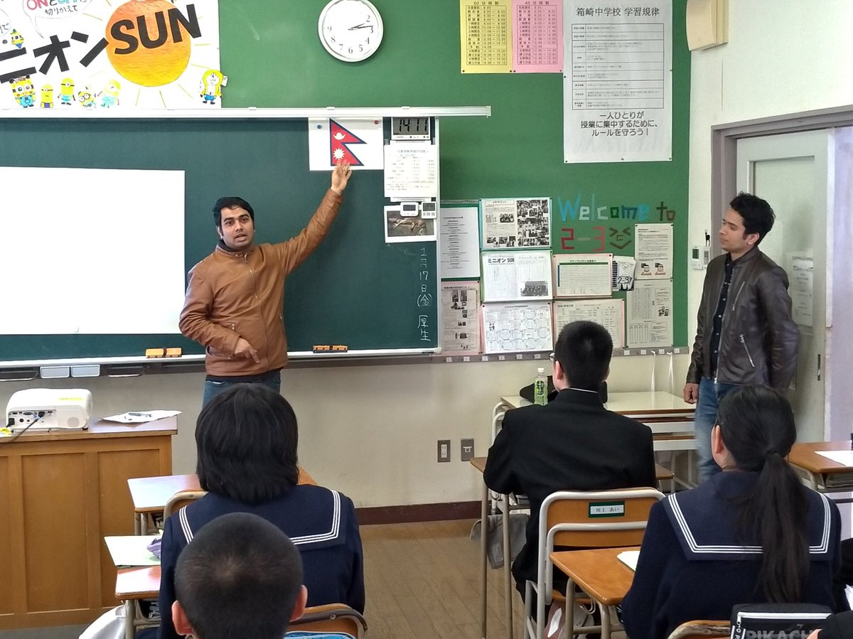 Fflc 福岡外語専門学校 2代目中の人 1月17日 箱崎中学校へ交流会に行きました 生徒たちは 中学生を前に 30分ほど自分の国について 全て日本語でプレゼンしました Fflc Fukuokaforeignlanguagecollege 福岡外語専門学校 国際交流 Fflc 福岡外語専門学校 2代目中の人 1月17日 箱崎中学校へ交流会に行きました 生徒たちは 中学生を前に 30分ほど自分の国について 全て日本語でプレゼンしました Fflc Fukuokaforeignlanguagecollege 福岡外語専門学校 国際交流