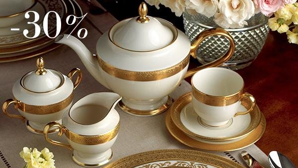 DomFarfora's tweet photo. Lenox «Вестчестер» со скидкой -30% https://t.co/cxpM2yJQ7w https://t.co/VpOyYw6IYX