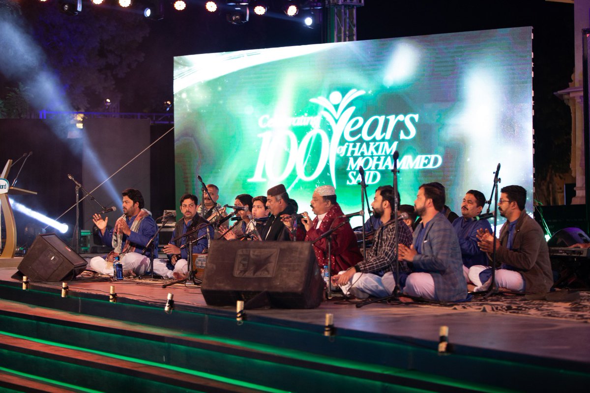 Hamdard_PK's tweet photo. Hakim Mohammed Said Awards 2020 - Highlights 

#HMSA2020 #HakimSaidAwards2020 https://t.co/3dMt4dxfaY