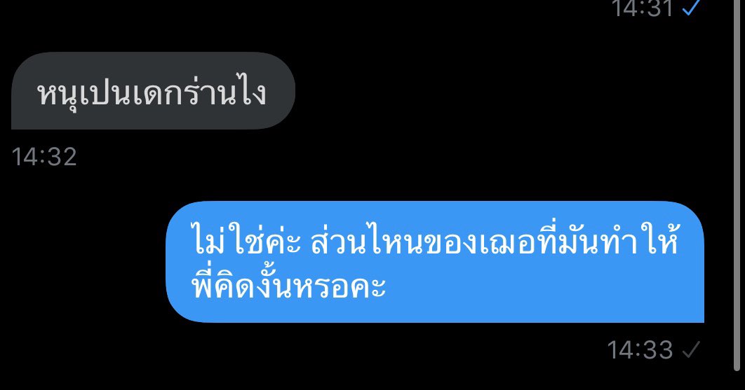 - C H E R T A L E Y tweet media